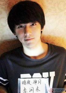 台湾网红校草,颜值与才华并存，魅力无限