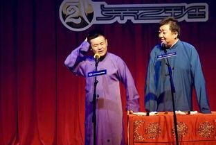 相声娱乐班,欢声笑语中的艺术传承之旅