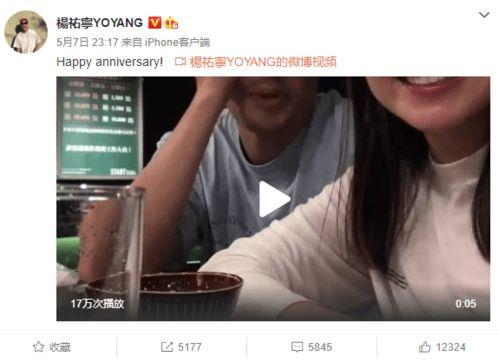 结婚纪念日搞笑感言,夫妻搞笑感言大盘点