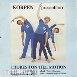 搞笑的专辑封面,搞笑专辑封面大盘点