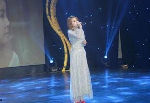 成镓羽个人资料