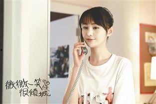 贝微微家世背景,出身名门，才貌双全的豪门佳人