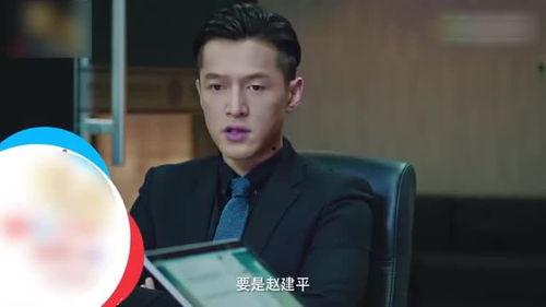 猎场幕后花絮胡歌,探寻角色塑造与演技背后的故事