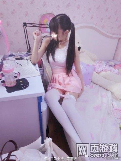 女主播青草护士制服诱惑