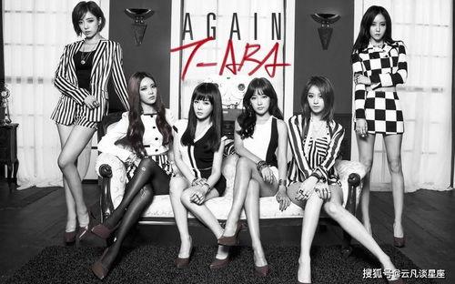 tara队员资料,勇敢探险者的传奇故事