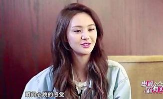 眼睛旁边有痣的明星,揭秘眼睛旁痣的明星风采